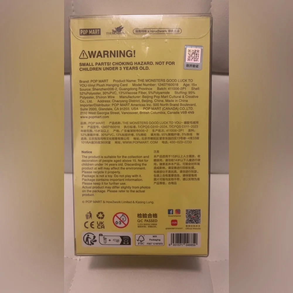 Pop Mart ✨ Good Luck To You ✨ Thailand Exclusive - Picture 10 of 15